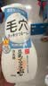 莎娜（SANA）豆乳美肌泡沫洗面奶女按压泡泡清洁慕斯保湿洁面200ml 实拍图