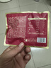 三只松鼠每日坚果750g30袋独立包装腰果开心果干休闲零食礼包团购送礼 实拍图