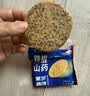 氧鹿铁棍山药白芝麻薄饼干1000g无蔗糖食品粗粮饼干孕妇老人休闲零食 实拍图