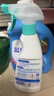 贝克曼博士（Dr.Beckmann）德国进口衣领净顽固污渍预洗剂500ml 强力洗白清洁剂喷雾配洗衣液 实拍图