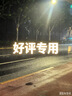 奥克斯（AUX）即热式饮水机 便携即热烧水壶办公室小型台式迷你智能饮水器 赠【2.5L水桶】 实拍图