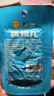 梅林火腿午餐肉片装150g*5一人开袋早餐烧烤火锅出行肠独立包装方便面 实拍图