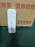 影腾随身wifi三网全国通用无线wi-fi6免插卡移动联通电信无限制大流量卡便携式网卡高速网络2026款5GHF 【插电款 即插即用】增强版旗舰WIFI全国通用 实拍图