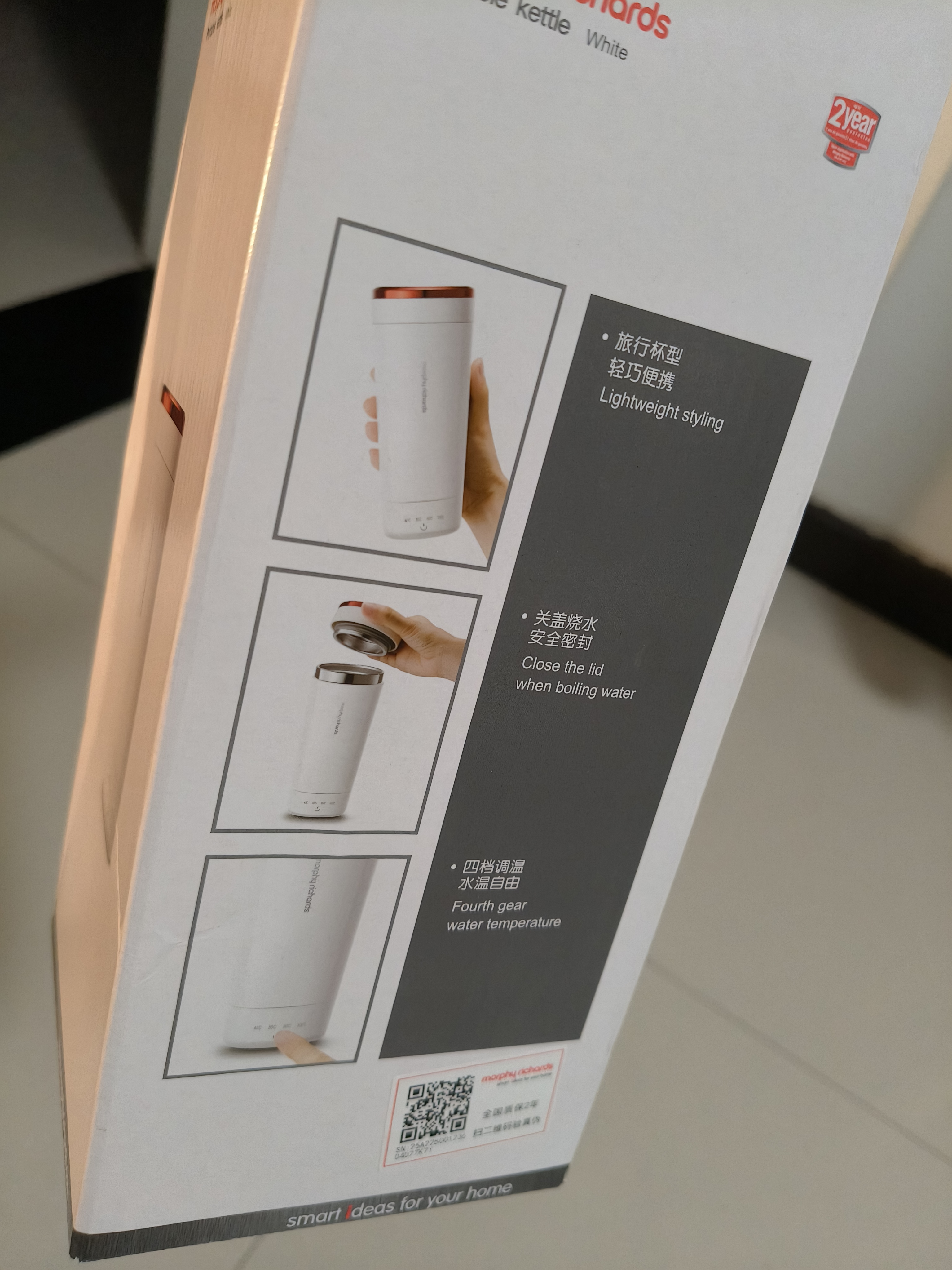 摩飞电器（Morphyrichards）便携式电热水杯 电热水壶 家用旅行0.3L便携保温杯烧水壶保温一体全自动最新款京东自营MR6060白 实拍图