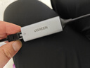 绿联Type-C转千兆网口RJ45网线转接头有线网卡转换器适用苹果MacBook华为笔记本电脑手机以太网扩展坞 实拍图