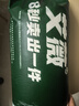 艾薇颈椎枕记忆棉枕头富贵包睡眠专用颈椎按摩器枕芯 一只装 豪华蓝 实拍图