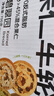 悠珂思（ukiss）纸轴双头棉签200支*3（掏耳朵化妆棉尖头螺旋椭圆头一次性清洁棒 实拍图