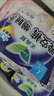 乐而雅花王零触感特薄日夜用护翼型卫生巾30cm48片姨妈巾京东自营新国标 实拍图