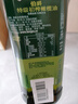 伯爵（BORGES）【保真橄榄油】食用油 西班牙原瓶原装特级初榨750ml 实拍图