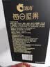 洽洽五黑每日纯坚果750g/30袋含开心果健身专属休闲零食礼盒送礼恰恰 实拍图