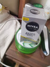 妮维雅（NIVEA）男士护肤品补水防晒亮肤乳液面霜焕亮光泽保湿乳45g细毛孔送男友 实拍图