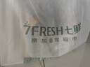 牛奶吐司面包 5片/205g 早餐推荐 实拍图