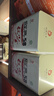 凤牌红茶 经典58凤庆滇红特级380g罐装*2罐 茶叶 大包装 中华老字号 实拍图