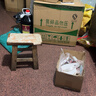 安佳(Anchor)新西兰进口超高温灭菌搅打淡奶油稀奶油1L*3 烘焙原料 实拍图
