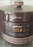 美的（Midea）电压力锅多功能一体家用4-6人双胆电饭煲高压锅70kPa煲汤开盖炖煮智能预约电饭锅YL50Easy203 实拍图