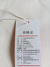 京东京造 悦柔床单单件 120g加厚耐用 A类磨毛床罩 180x230cm 科技白 实拍图