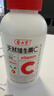 养生堂天然维生素C200片 补充vc针叶樱桃 增强免疫力全家常备蓝帽认证 实拍图