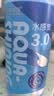 海昌水感觉隐形眼镜美瞳保湿护理液500ml+120ml 保湿润滑清洁镜片 实拍图