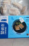 我爱渔阿拉斯加深海黑鳕鱼扒1kg 圆斜切工艺 8-10片独立真空装 裸盖鱼 实拍图