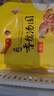湾仔码头香糯花生汤圆538g28只汤圆元宵食品速食夜宵儿童早餐速冻半成品 实拍图