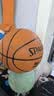 斯伯丁（SPALDING）(SPALDING)圣十字传奇篮球TF金盾复合PU比赛7号77-270Y 实拍图