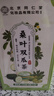 同仁堂（TRT）桑叶双瓜茶苦冬瓜血糖二型糖降茶降病特高血效压血尿养生160g 实拍图