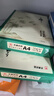 天章 （TANGO）A4打印纸70g500张/包 5包/箱 天章雅【实用品质】白纸草稿纸资料打印复印纸整箱2500张 实拍图
