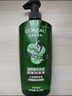 欧莱雅茶树洗发水 植萃去屑清爽控油去油男士女士洗发露500ml 实拍图