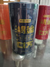 京东京造鸿运四大红茶500g金骏眉正山小种滇红祁门红茶茶叶自己喝高性价比 实拍图