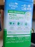 多美洁Fresh Breath猫白乐白洁齿冻干棒50g磨牙清洁口腔零食 实拍图