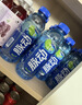 脉动季节三口味猫薄荷梅子芒果600ML*15瓶电解质水维C做运动饮料整箱 实拍图
