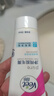 薇婷（VEET）脱毛膏女士腋下四肢50ml 脱毛膏腋下 非私密处非永久去根 实拍图