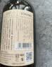 通化山葡萄气泡酒7%vol起泡酒 红酒500ml单瓶葡萄酒果酒微醺果汁 实拍图