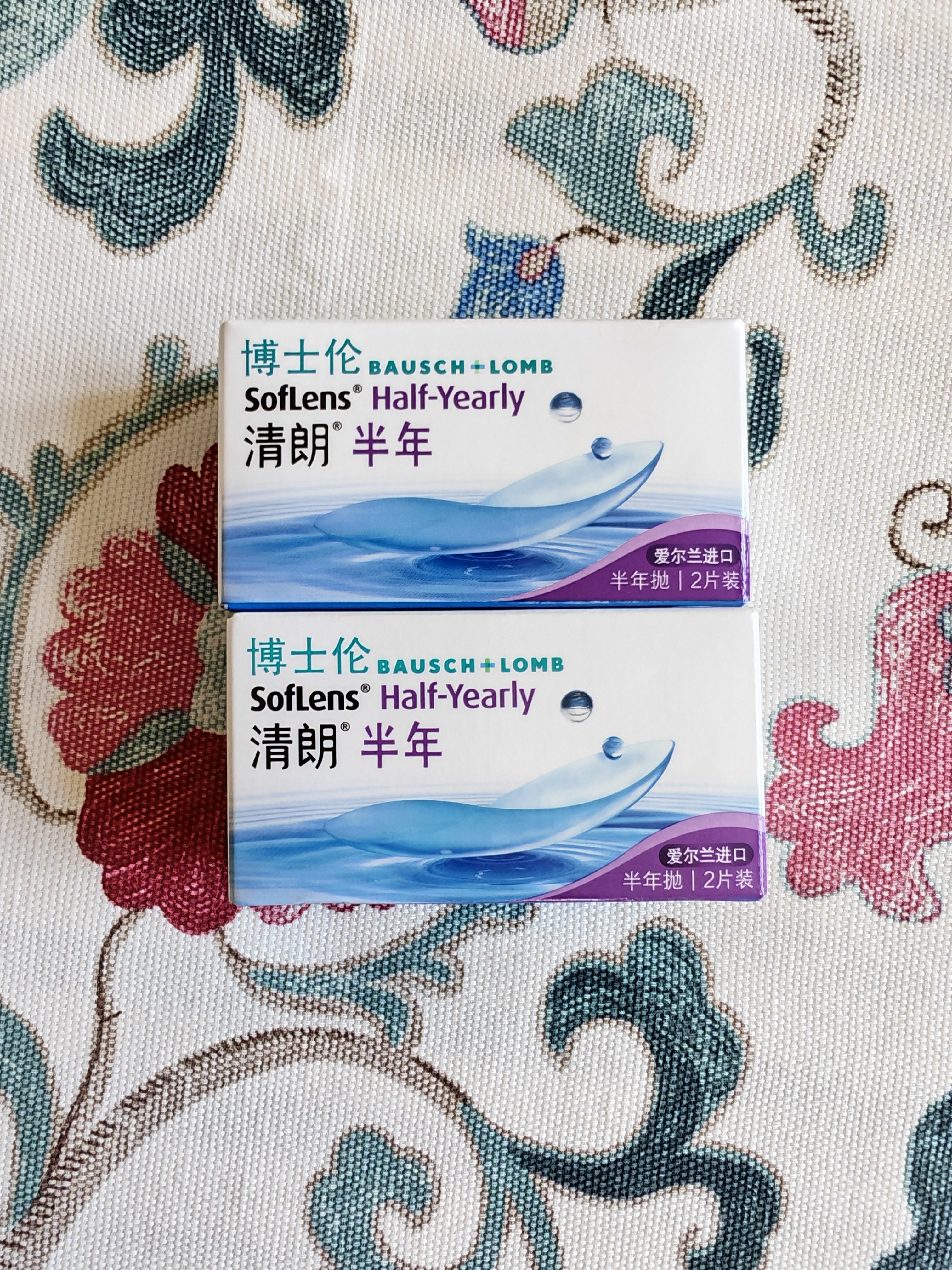 博士伦清朗进口半年抛透明隐形眼镜2片装水润舒适600度-清朗半年型 实拍图