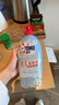 奥妙【新一代酵素内衣洗衣液】10s去血渍 杀菌抑味去除HPV小苍兰750G 实拍图