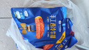 小牛凯西国产原肉整切调理西冷菲力眼肉牛排含酱包1.5kg/10片牛肉牛扒早餐 实拍图