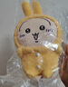 名创优品（MINISO）chiikawa乌萨奇大号睡衣款站姿公仔毛绒玩偶玩具抱枕生日礼物女 实拍图