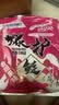 光威（GW）爆护鲢鳙专用饵料450g香甜果味鱼饵通用白鲢鱼食大胖头花鲢爆炸饵 实拍图