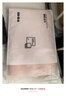 京东京造 800g超厚臻柔100%纯棉浴巾A类全棉五星级酒店高档加大家用 臻白 实拍图