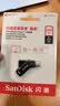 闪迪（SanDisk）256GB Type-C USB3.2 手机U盘DDC3黑色 读速高达400MB/s 自动备份 手机电脑两用 双接口大容量优盘 实拍图