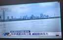 夏普电视50英寸 120HZ高刷 4K超高清 自研画质引擎 金属全面屏一级能效4T-C50M6JA 实拍图