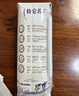 蒙牛特仑苏低脂纯牛奶250ml×16盒 健身减脂 送礼优选礼盒装 实拍图
