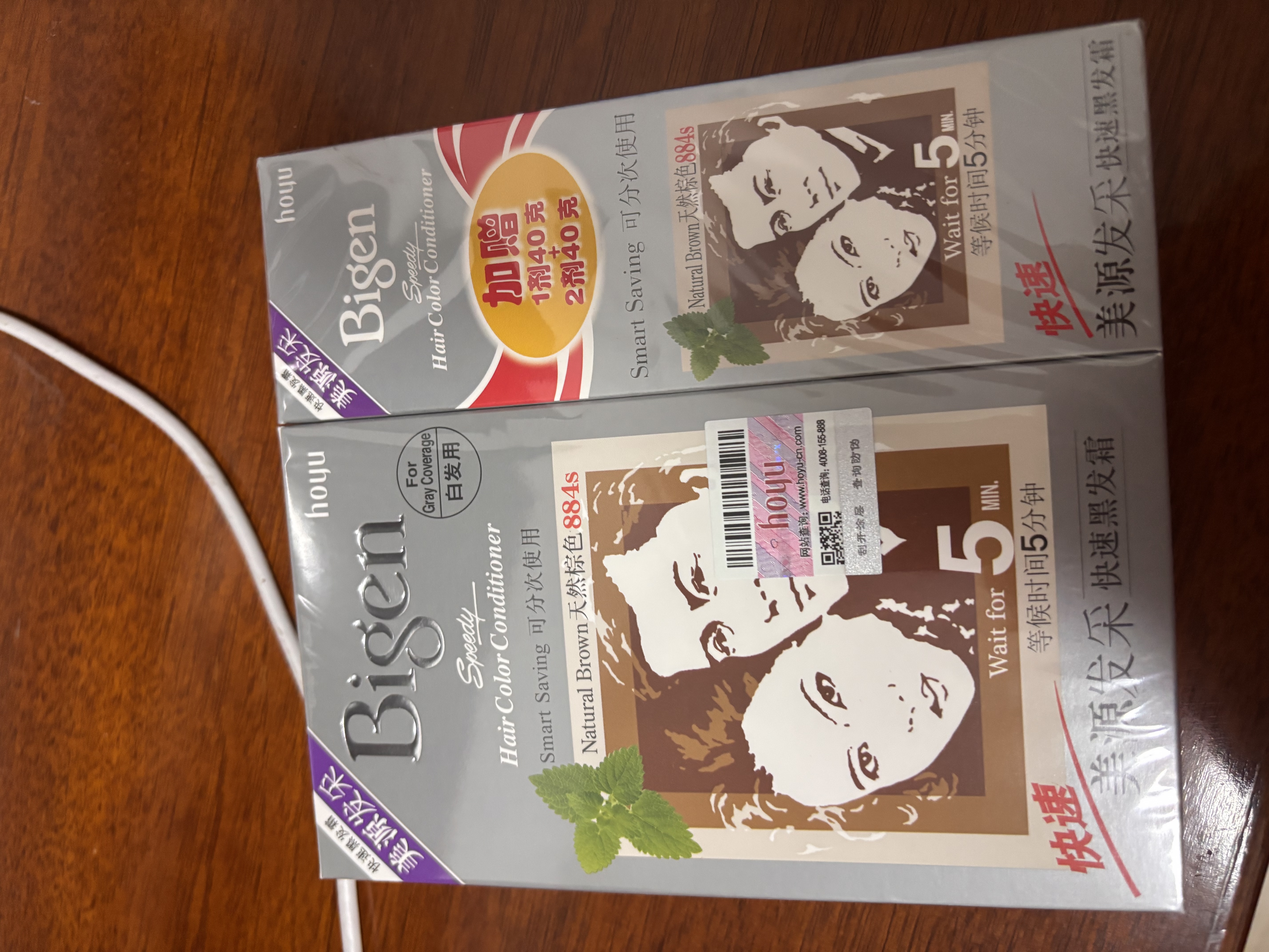 Bigen美源宣若 发采快速黑发霜 160g（天然棕 884s）国产加量 植萃盖白 实拍图