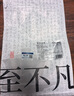 陈一凡茉莉花茶龙珠250g 浓香型新茶广西横县茉莉绣球窨制绿茶茶叶袋装 实拍图
