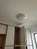 雷士（NVC）吸顶灯全光谱护眼智能客厅灯简约卧室浪漫奶油风LED灯具灯饰套餐 力荐-全光谱【4室1厅】智控客厅 实拍图