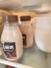 三元真的好巧生牛乳巧克力牛奶 低温牛奶 200ml*6瓶 实拍图