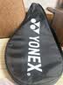 尤尼克斯（YONEX）网球拍初学训练轻量耐打一体网拍ELITE白藏青已穿线 实拍图