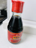 宁化府益源庆 桌上瓶精酿老醋5.5度 160ml 老陈醋 山西酿造食醋餐桌精选 实拍图
