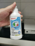 贝亲（Pigeon）奶瓶清洗剂 婴儿专用 奶嘴玩具果蔬清洁 便携装150ml MA25 实拍图