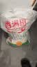 香满园 面粉 中筋粉 美味富强小麦粉 20斤 包子饺子馒头饼手擀面 实拍图